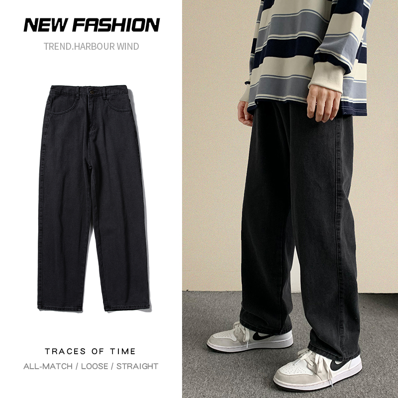 Streetwear Brand Jeans - 新しいストリートだぶだぶのジーンズ男性韓国のファッションルーズストレートワイドレッグパンツ男性ブランド服黒ライトブルー