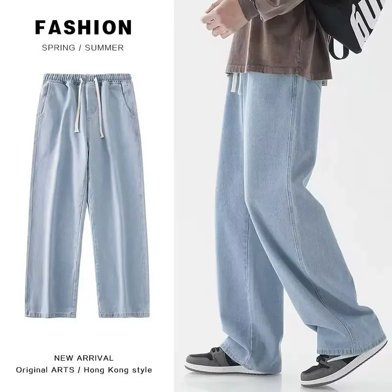 Streetwear Brand Jeans - 2026 新しいストリートルーズジーンズ男性韓国スタイルのファッションルーズストレートワイドレッグパンツメンズブランド服黒ライトブルー