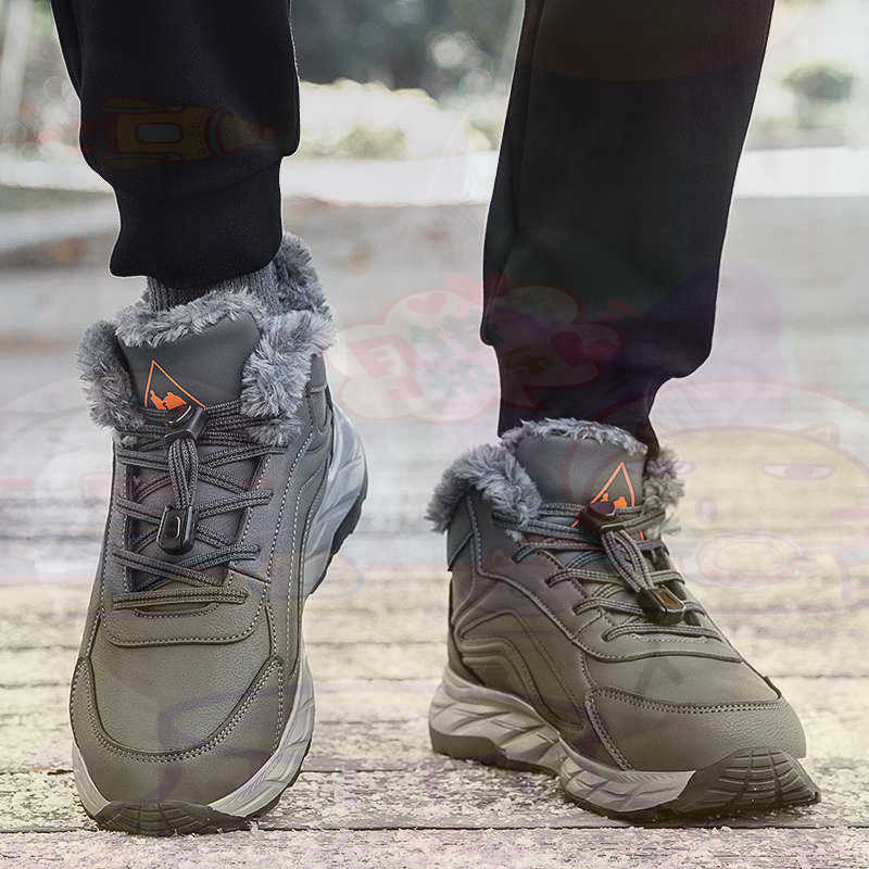 正規レザーフクシアバスケットシューズ男性スケートボードメンズ - Streetwear Brand Uk のレビューと価格