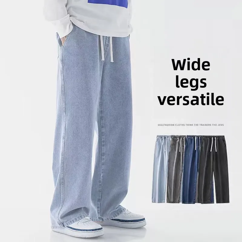 2026 新しいストリートルーズジーンズ男性韓国スタイルのフ - Streetwear Brand Jeans のレビューと価格
